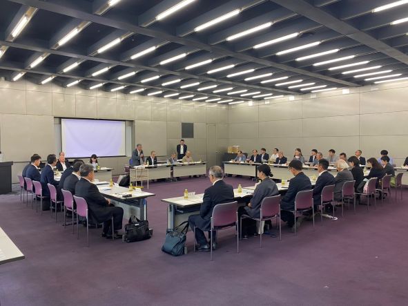 第５０回成田空港地域共生・共栄会議
